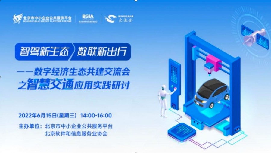 &#20061;&#28216;&#23448;&#26041;&#32593;&#39029;&#29256;&#45;&#20061;&#28216;&#40;&#20013;&#22269;&#41;