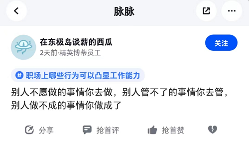&#20061;&#28216;&#23448;&#26041;&#32593;&#39029;&#29256;&#45;&#20061;&#28216;&#40;&#20013;&#22269;&#41;