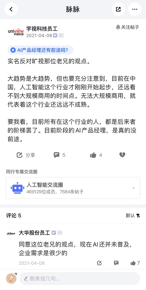 &#20061;&#28216;&#23448;&#26041;&#32593;&#39029;&#29256;&#45;&#20061;&#28216;&#40;&#20013;&#22269;&#41;