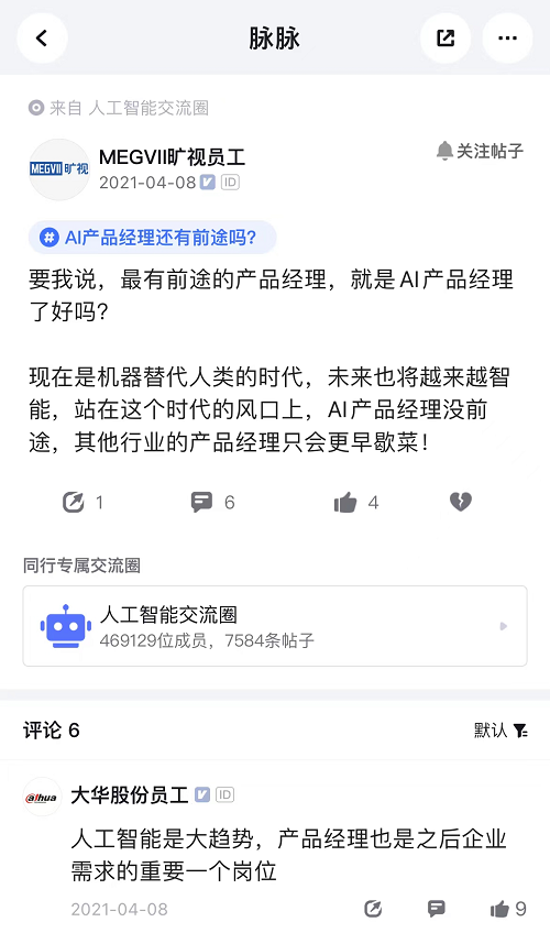 &#20061;&#28216;&#23448;&#26041;&#32593;&#39029;&#29256;&#45;&#20061;&#28216;&#40;&#20013;&#22269;&#41;