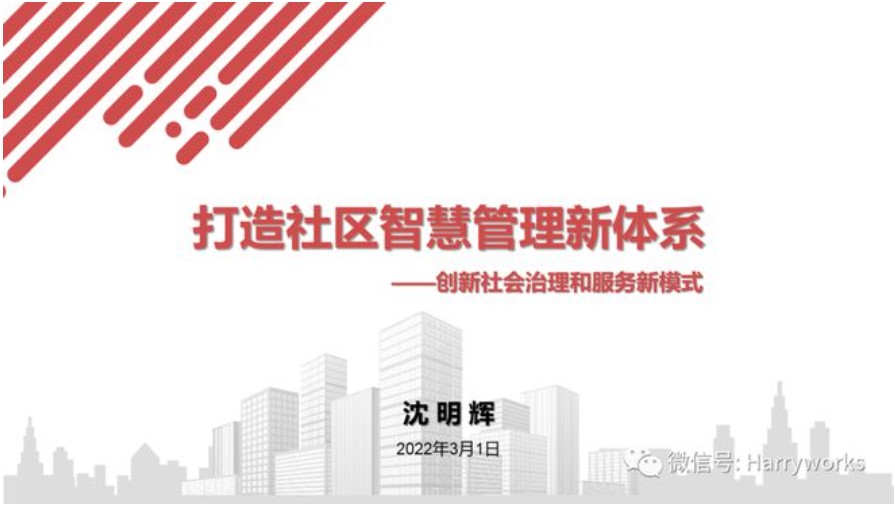 &#20061;&#28216;&#23448;&#26041;&#32593;&#39029;&#29256;&#45;&#20061;&#28216;&#40;&#20013;&#22269;&#41;