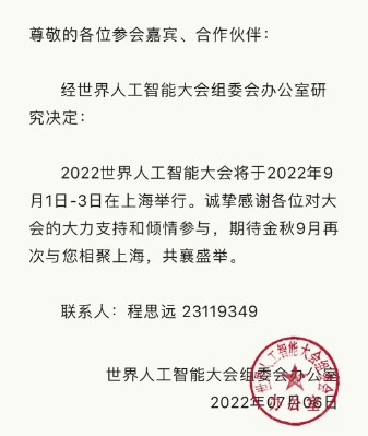 &#20061;&#28216;&#23448;&#26041;&#32593;&#39029;&#29256;&#45;&#20061;&#28216;&#40;&#20013;&#22269;&#41;