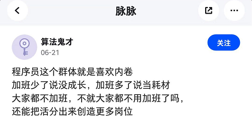 &#20061;&#28216;&#23448;&#26041;&#32593;&#39029;&#29256;&#45;&#20061;&#28216;&#40;&#20013;&#22269;&#41;