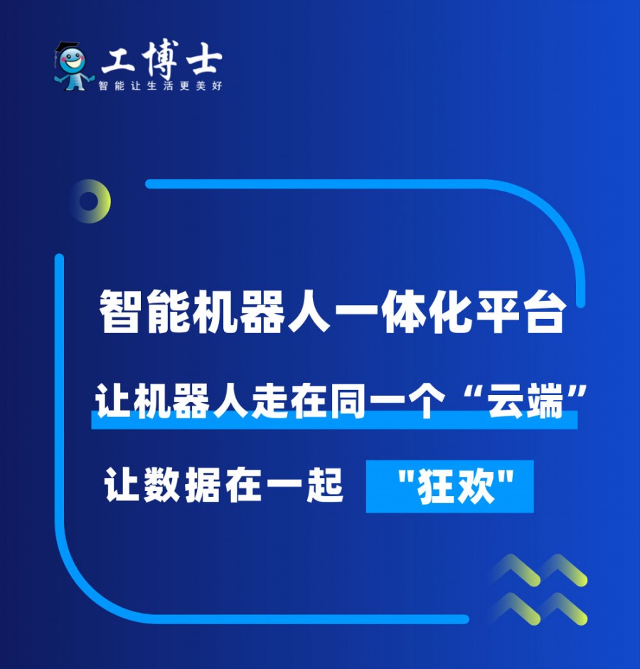 &#20061;&#28216;&#23448;&#26041;&#32593;&#39029;&#29256;&#45;&#20061;&#28216;&#40;&#20013;&#22269;&#41;