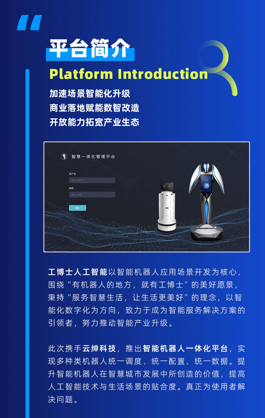 &#20061;&#28216;&#23448;&#26041;&#32593;&#39029;&#29256;&#45;&#20061;&#28216;&#40;&#20013;&#22269;&#41;