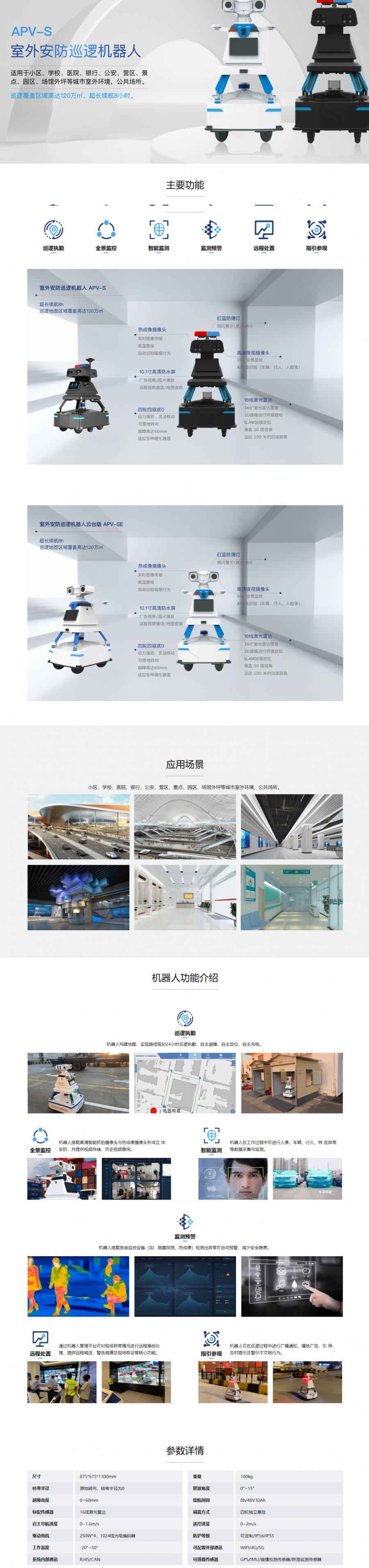 &#20061;&#28216;&#23448;&#26041;&#32593;&#39029;&#29256;&#45;&#20061;&#28216;&#40;&#20013;&#22269;&#41;