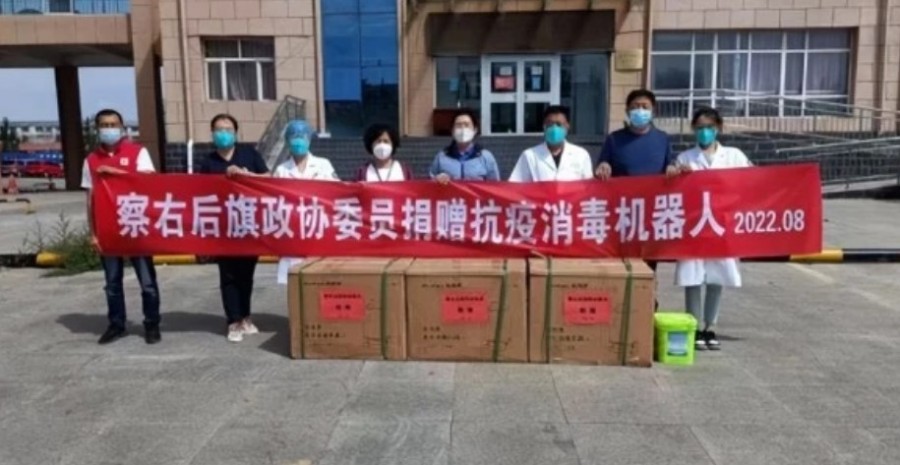 &#20061;&#28216;&#23448;&#26041;&#32593;&#39029;&#29256;&#45;&#20061;&#28216;&#40;&#20013;&#22269;&#41;