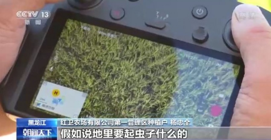 &#20061;&#28216;&#23448;&#26041;&#32593;&#39029;&#29256;&#45;&#20061;&#28216;&#40;&#20013;&#22269;&#41;