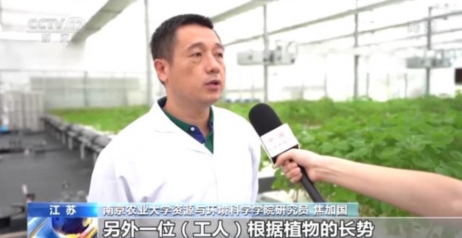 &#20061;&#28216;&#23448;&#26041;&#32593;&#39029;&#29256;&#45;&#20061;&#28216;&#40;&#20013;&#22269;&#41;