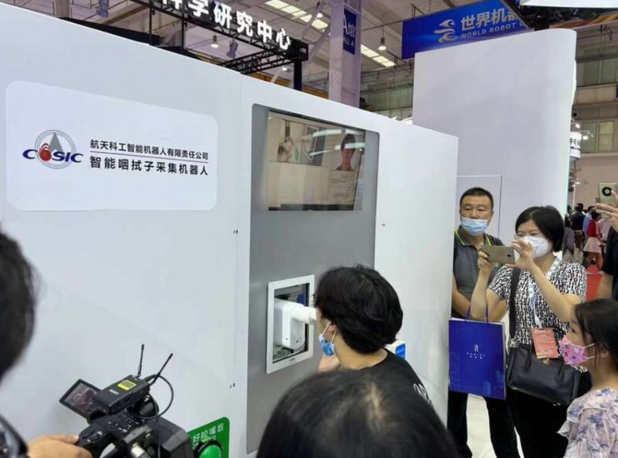 &#20061;&#28216;&#23448;&#26041;&#32593;&#39029;&#29256;&#45;&#20061;&#28216;&#40;&#20013;&#22269;&#41;