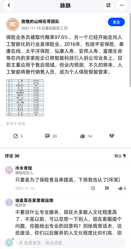 &#20061;&#28216;&#23448;&#26041;&#32593;&#39029;&#29256;&#45;&#20061;&#28216;&#40;&#20013;&#22269;&#41;