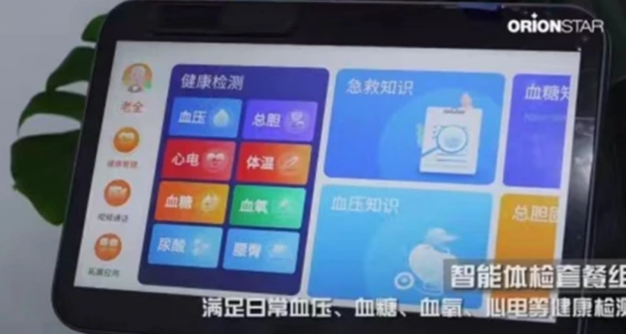 &#20061;&#28216;&#23448;&#26041;&#32593;&#39029;&#29256;&#45;&#20061;&#28216;&#40;&#20013;&#22269;&#41;