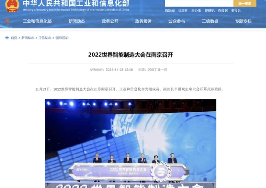 &#20061;&#28216;&#23448;&#26041;&#32593;&#39029;&#29256;&#45;&#20061;&#28216;&#40;&#20013;&#22269;&#41;