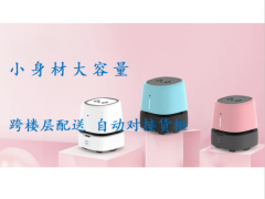 &#20061;&#28216;&#23448;&#26041;&#32593;&#39029;&#29256;&#45;&#20061;&#28216;&#40;&#20013;&#22269;&#41;