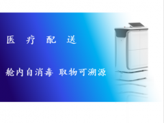 &#20061;&#28216;&#23448;&#26041;&#32593;&#39029;&#29256;&#45;&#20061;&#28216;&#40;&#20013;&#22269;&#41;