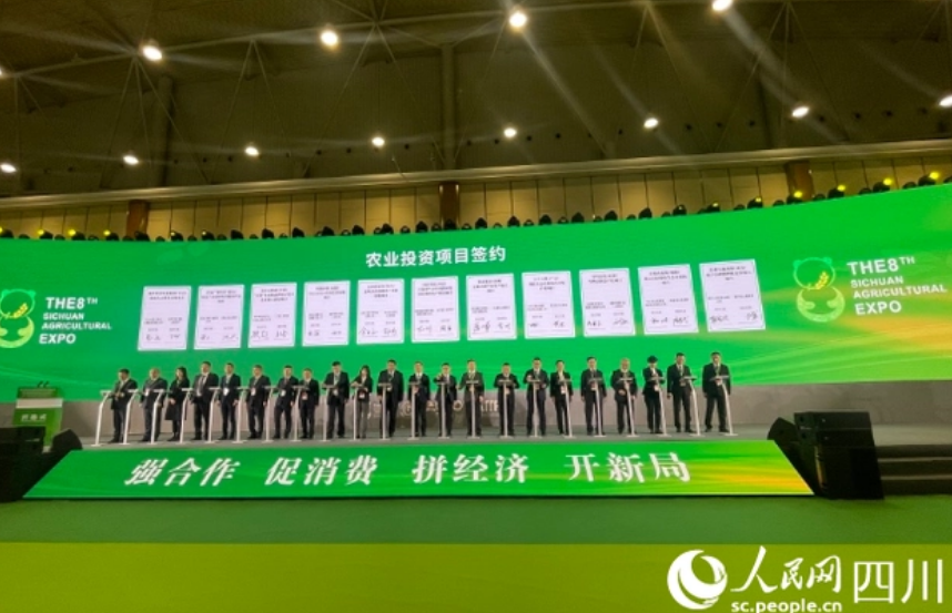 &#20061;&#28216;&#23448;&#26041;&#32593;&#39029;&#29256;&#45;&#20061;&#28216;&#40;&#20013;&#22269;&#41;