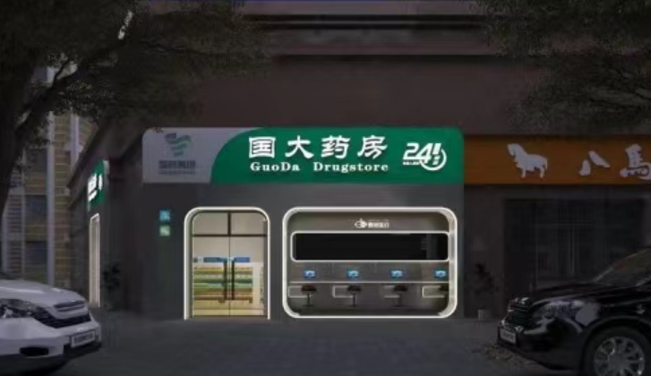 &#20061;&#28216;&#23448;&#26041;&#32593;&#39029;&#29256;&#45;&#20061;&#28216;&#40;&#20013;&#22269;&#41;