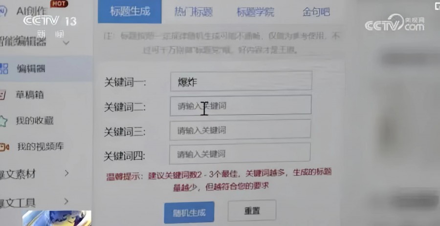 &#20061;&#28216;&#23448;&#26041;&#32593;&#39029;&#29256;&#45;&#20061;&#28216;&#40;&#20013;&#22269;&#41;