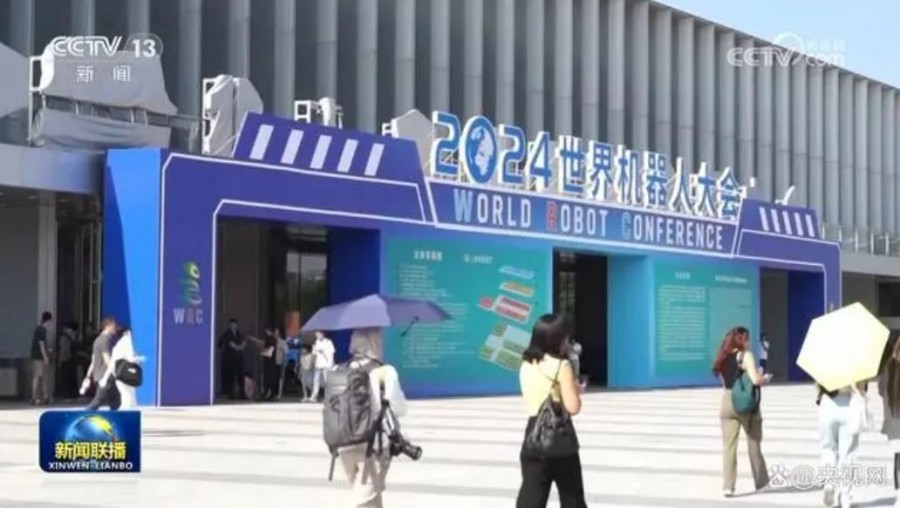 &#20061;&#28216;&#23448;&#26041;&#32593;&#39029;&#29256;&#45;&#20061;&#28216;&#40;&#20013;&#22269;&#41;