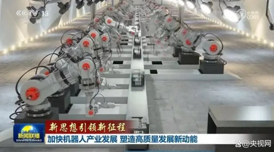 &#20061;&#28216;&#23448;&#26041;&#32593;&#39029;&#29256;&#45;&#20061;&#28216;&#40;&#20013;&#22269;&#41;